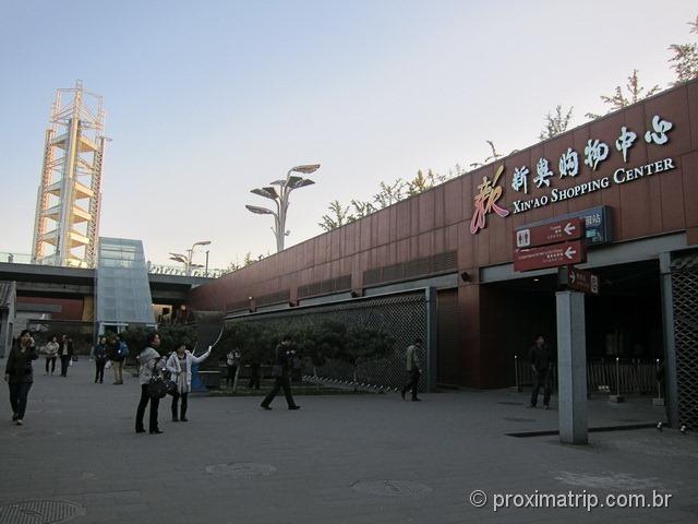 Arredores estádio olímpico pequim