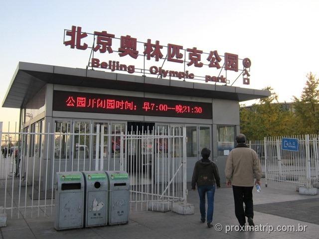 Entrada do Parque Olímpico de Pequim