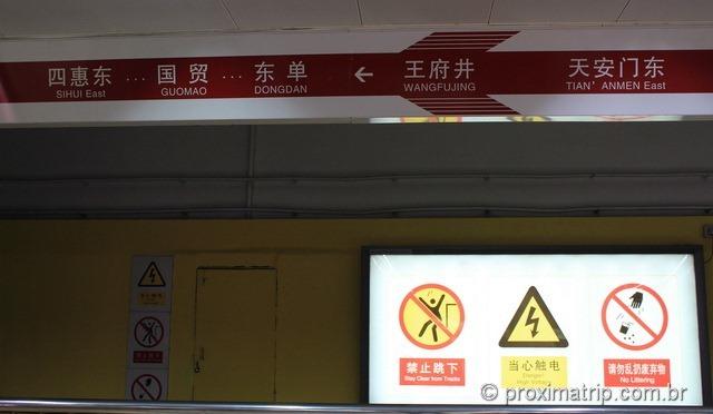 Rua Wangfujing - estação do metrô com o mesmo nome em Pequim