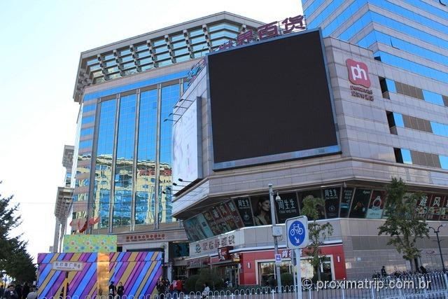 Beijing New World Centre Shopping Mall