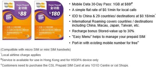 CSL - chip celular pré pago 3G-4G em Hong Kong - Power roaming